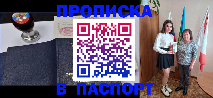 форма 3 в Салехарде