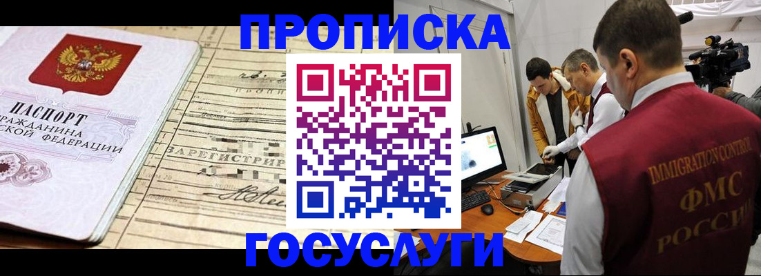 форма 3 в Салехарде